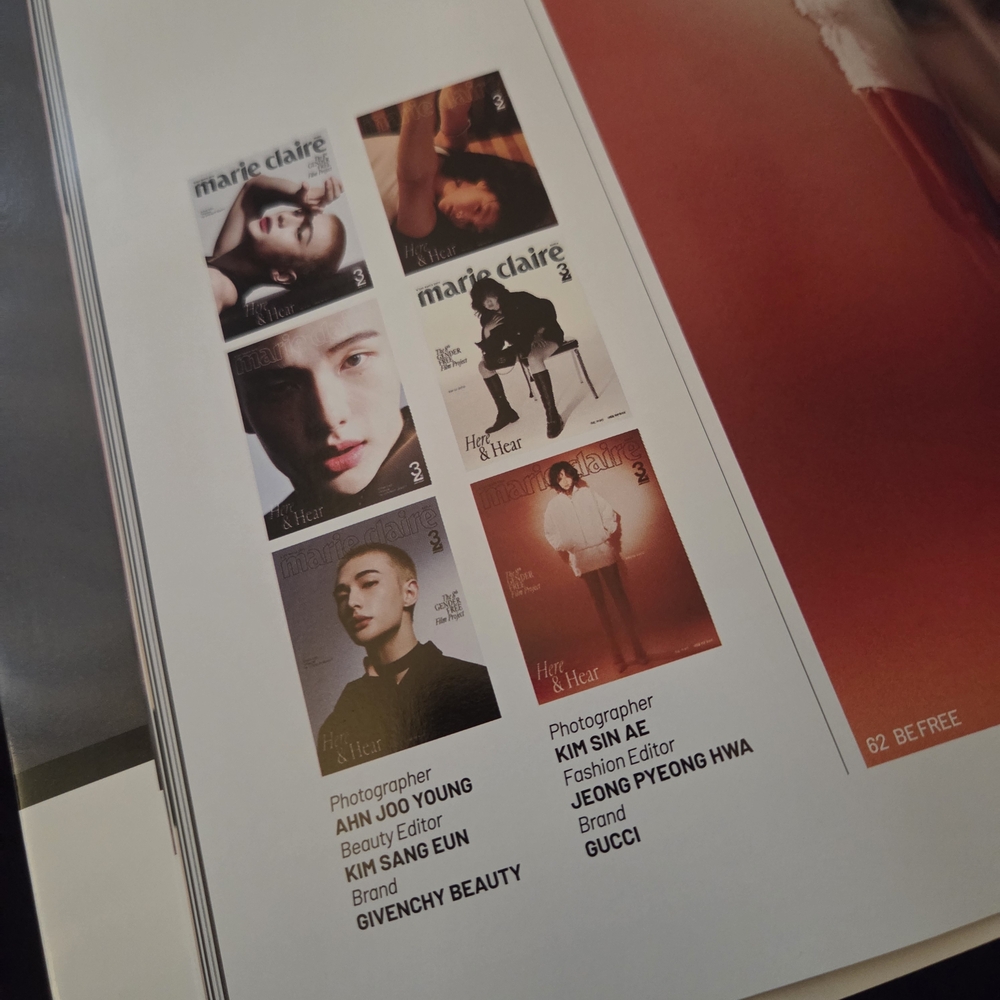 Stray Kids Hyunjin Marie Claire March 2025 - Picture 6 of 10